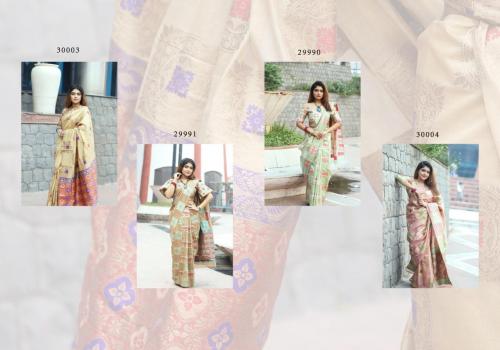 Yadunandan Fashion Tijori Silk 29990-30004 Price - 7160