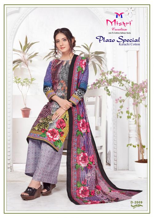 Mishri Creation Plazzo Special Karachi Cotton 2009 Price - 460