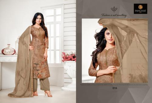 Panghat Nx Senorita 016 Price - 905