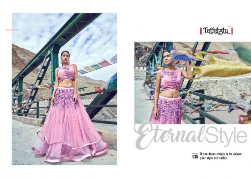 Tathastu Beauty Big Fashion Issue 35 Price - 8140
