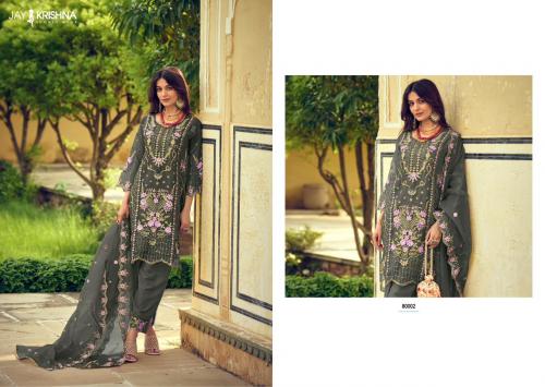 Jay Krishna Messi Vol-8 80002 Price - 1645