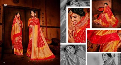 Shruti Saree Aavahan 701-712 Series 