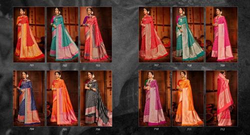 Shruti Saree Aavahan 701-712 Price - 17340