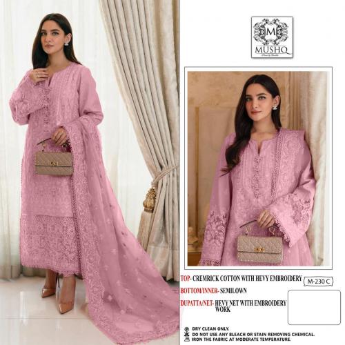 Shraddha Designer Mushq M-230-C Price - 1300