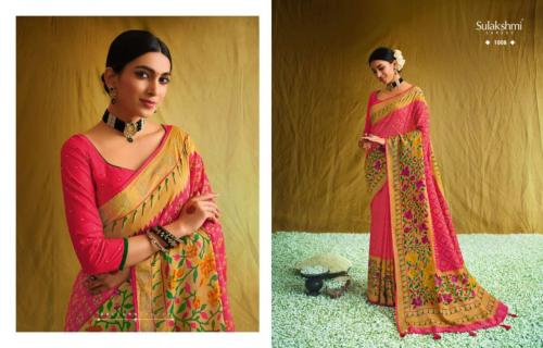 Sulakshmi Saree Devika 1008 Price - 1550