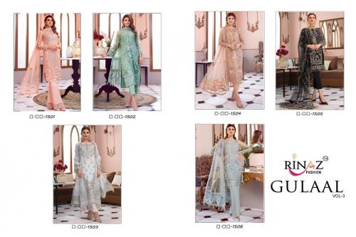 Rinaz Fashion Gulaal 1501-1506