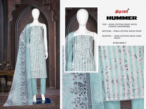 BIPSON PRINTS HUMMER 2634-C Price - 605