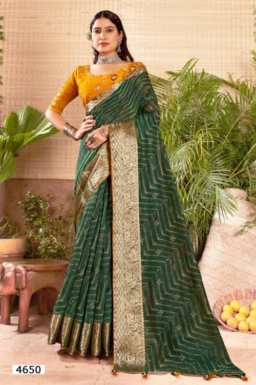 5D DESIGNER ARUNA 4650 Price - 745