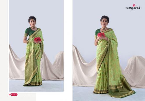 Manjubaa Madhushree Silk 18003 Price - 1995