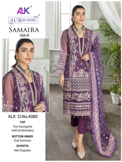 AL Khushbu Samaira 4080 Price - 1399