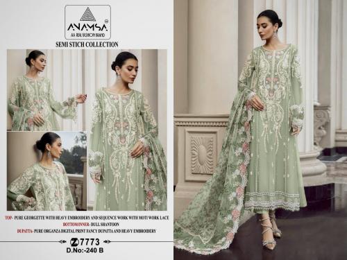 ANAMSA 240-B Price - 1199