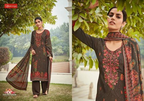 Vishwam Fabrics Espresso 7075 Price - 875