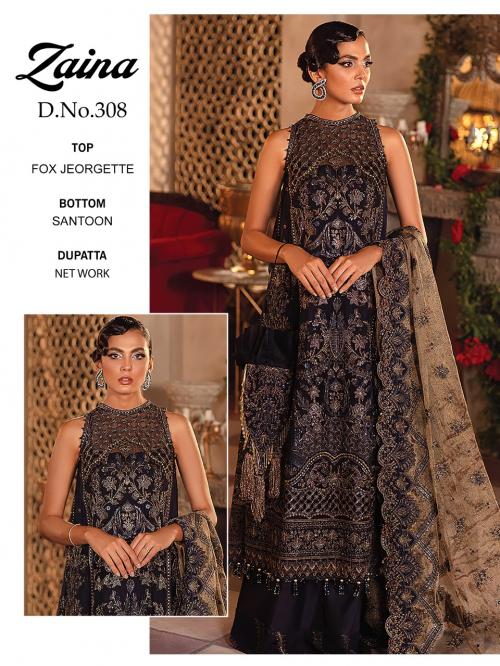 Zaina 308 Price - 1405