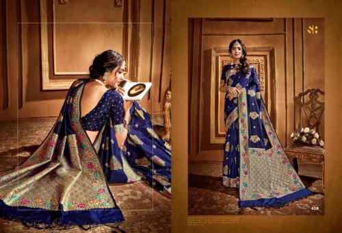 Shruti Textile Radha Rani 418 Price - 2495