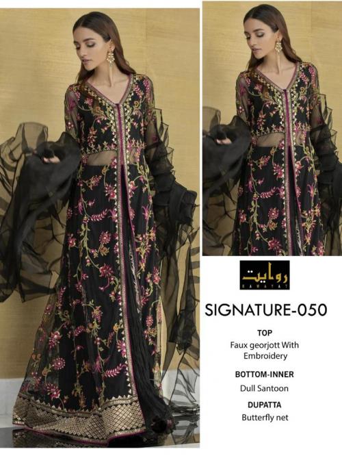 Riwayat Signature 050 Dress Material