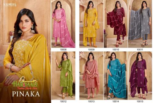 Hariyaali Fashion Pinaka 10008-10015 Price - 6792
