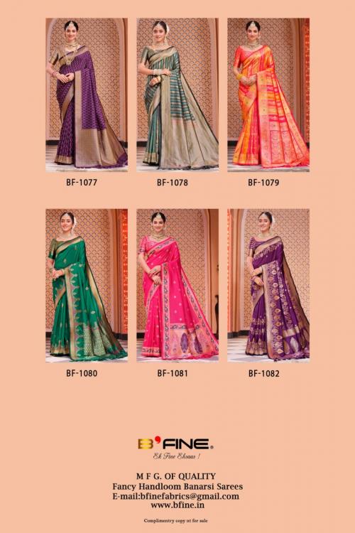 B Fine Saree Poornima 1077-1082 Price - 11835