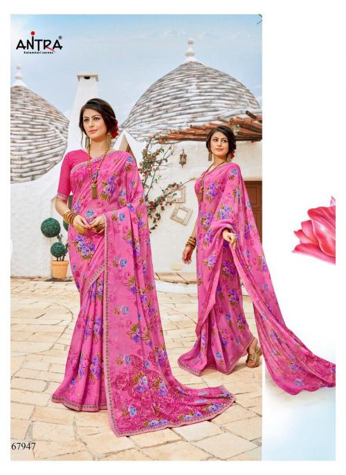 Antra Silky Silver 67947 Price - 757