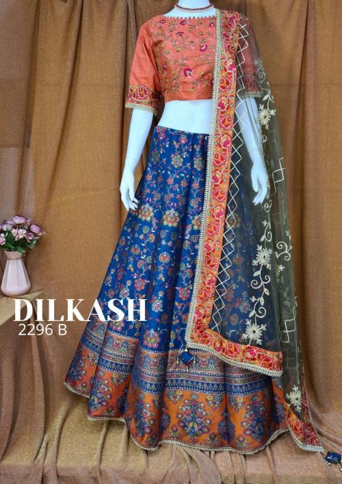 Anandam Dilkash 2296-B Price - 5595