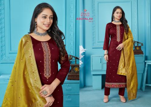 Panch Ratna Asopalav 5002 Price - 949