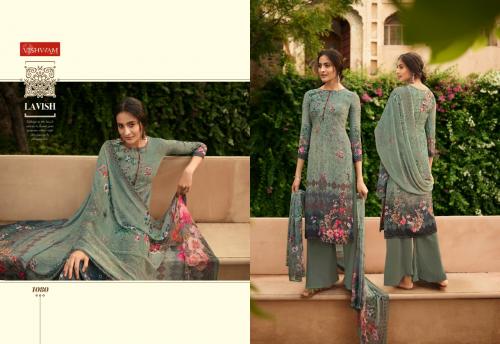 Vishwam Fabrics Caffe Latte 1080 Price - 1200