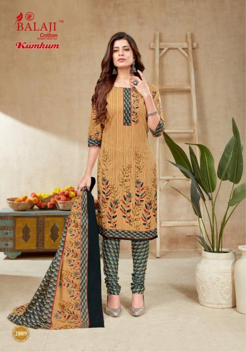Balaji Cotton Kumkum 2809 Price - 485