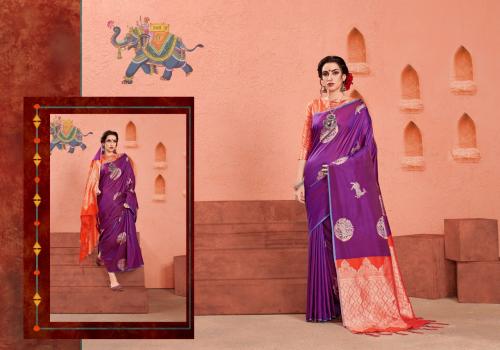 Yadu Nandan Fashion Roop Katha 4006 Price - 1050