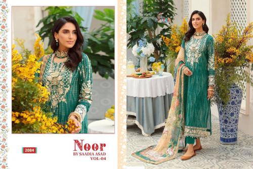 Noor Saadia Asad 2084 Price - Silver Dup- 825, Cotton Dup- 875