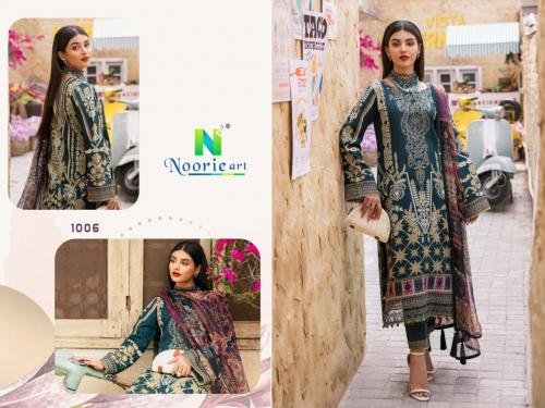 Viona Suit Lamh-E-Kashmir 1006 Price - 1249