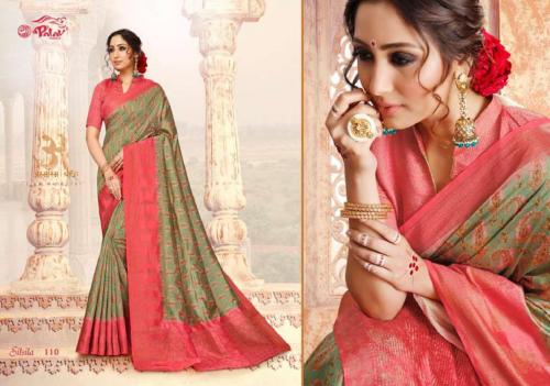 Palav Saree Silsila 110 Price - 650