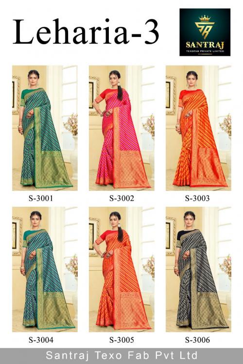 Santraj Leharia 3001-3006 Price - 5940