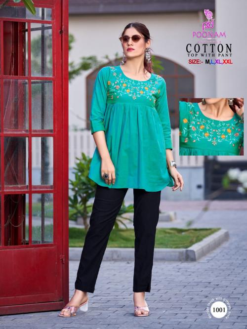 Poonam Designer Cotton 1001 Price - 749