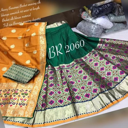 BR Lehenga Banarasi Weaving BR-2060-L Price - 2065