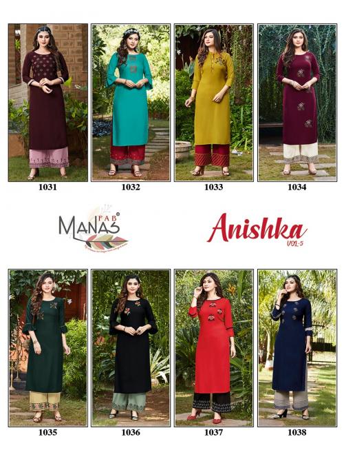 Manas Anishka 1031-1038 Price - 5800