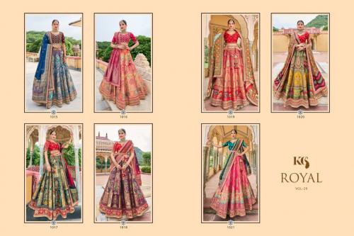 KG Royal Designer Lehenga Royal 1015-1021 Price - 50230