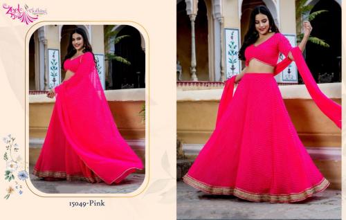 ZEEL VOLUME-22 15049 PINK Price - 2000