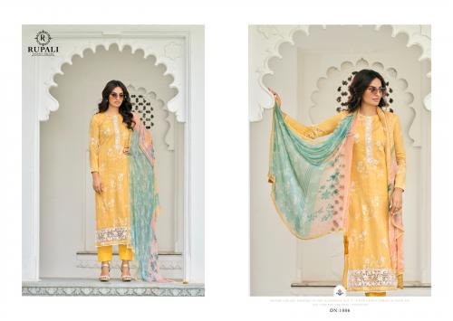 Rupali Fashion Summer Sunshine 1006 Price - 1145