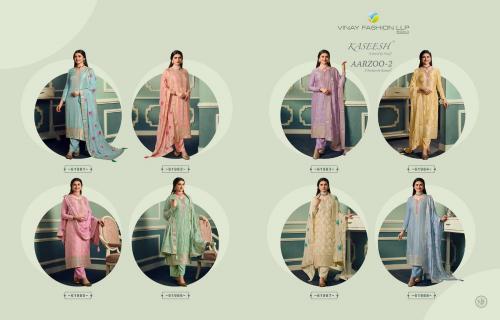 Vinay Fashion Kaseesh Aarzoo 61981-61988 Price - 15840