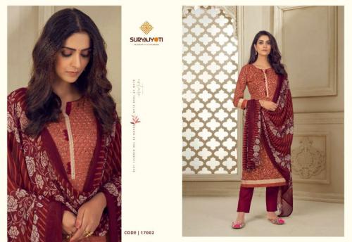 Suryajyoti Suhana 17002 Price - 550