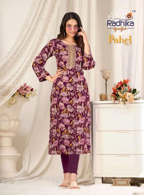 Radhika Lifestyle Pahel 5008 Price - 390