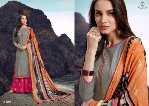 Rupali Fashion 3D Gold 2003 Price - 1001