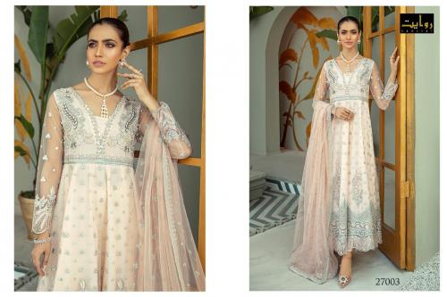 Rawayat Imrozia 27003 Price - 1300