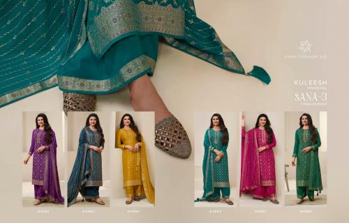 Vinay Fashion Kuleesh Sana 64681-64686 Price - 10500