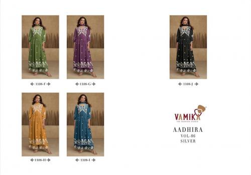 Vamika Fashion Aadhira Vol-6 Silver 1108 Colors  Price - 6725