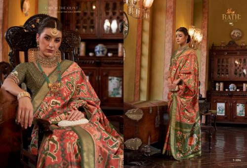 Rath Rang Mahal 1094 Price - 2195
