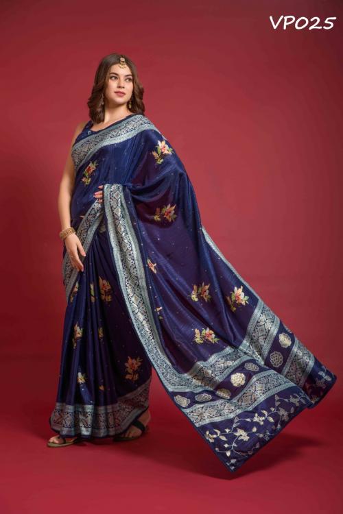 Fashion Berry Kali 025 Price - 840