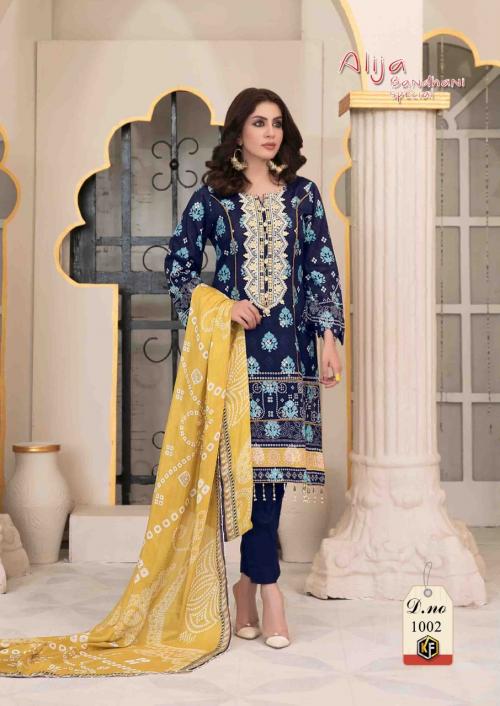 Keval Fab Alija B Bandhani Special 1002 Price - 435