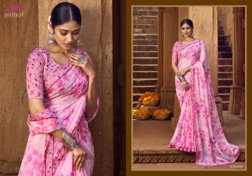 Ishika Saree Yamini 1007 Price - 870