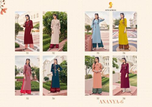 Stylemax Ananya 781-788 Price - 6168