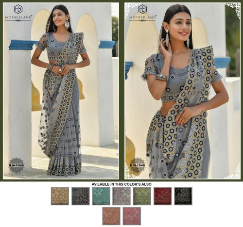 Motherland Net Designer Wedding Saree 1046 Price - 4275